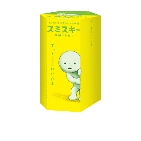 Dreams Smiski Series 1 Blind Box