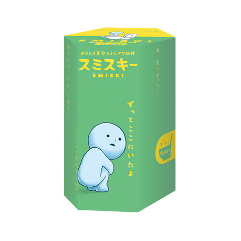 Dreams Smiski Toilet Series Blind Box
