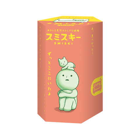 Dreams Smiski Living Series Blind Box