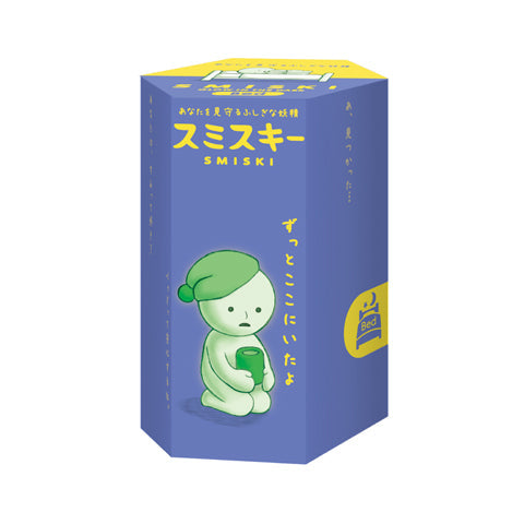 Dreams Smiski Bed Series Blind Box