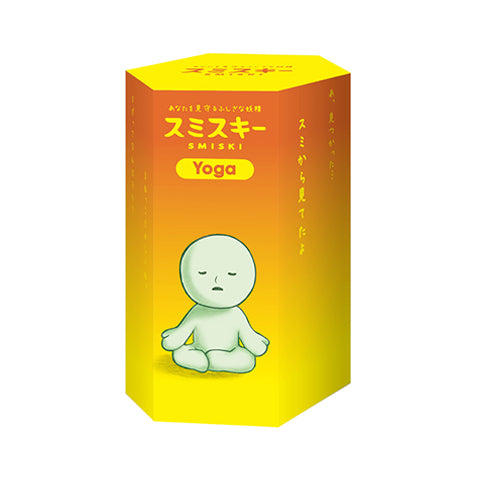 Dreams Smiski Yoga Series Blind Box