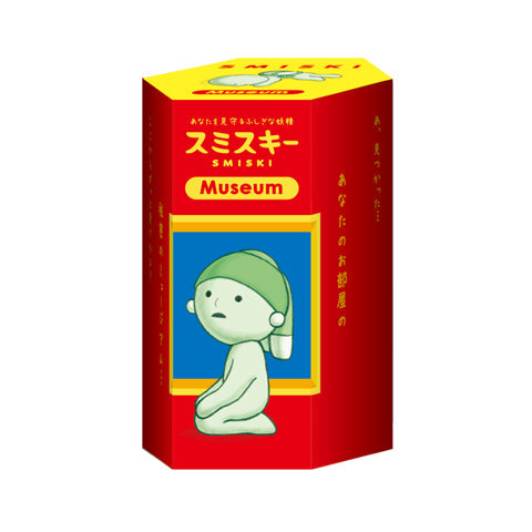 Dreams Smiski Museum Series Blind Box